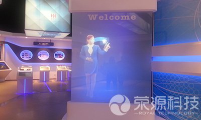 虚拟迎宾